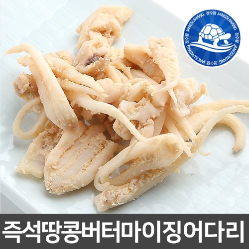 즉석 땅콩버터 마이징어다리 500g (아이스박스)